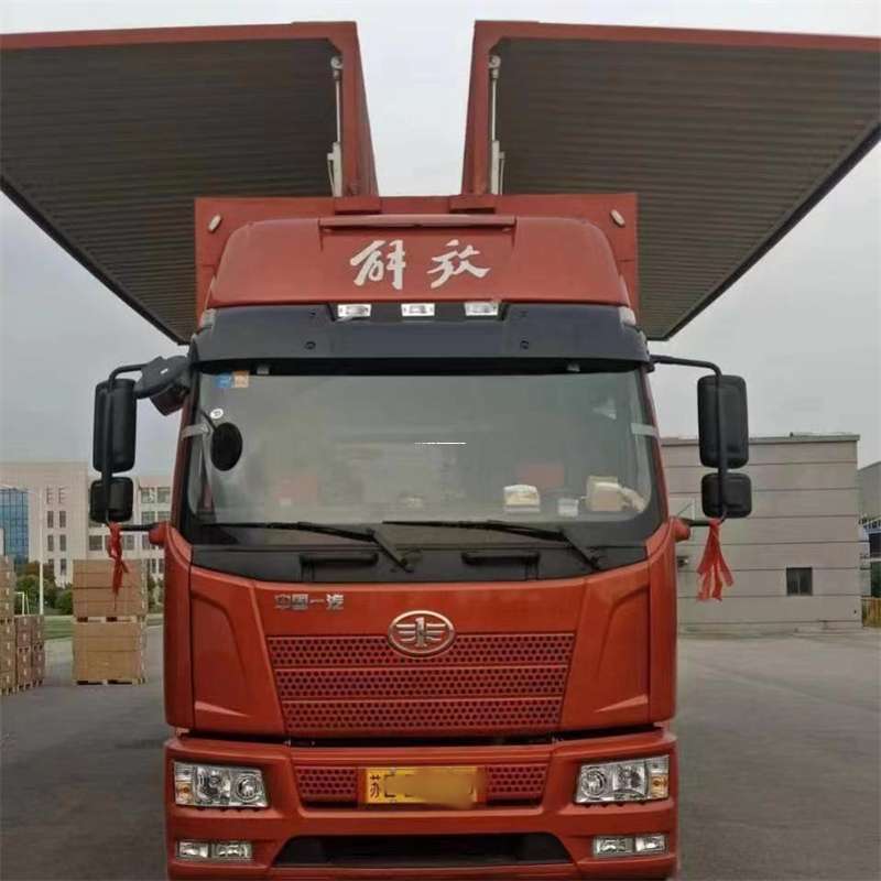 福建南平建阳到重庆物流公司，一站式服务为您提供高效便捷货运体验（到重庆的物流公司）