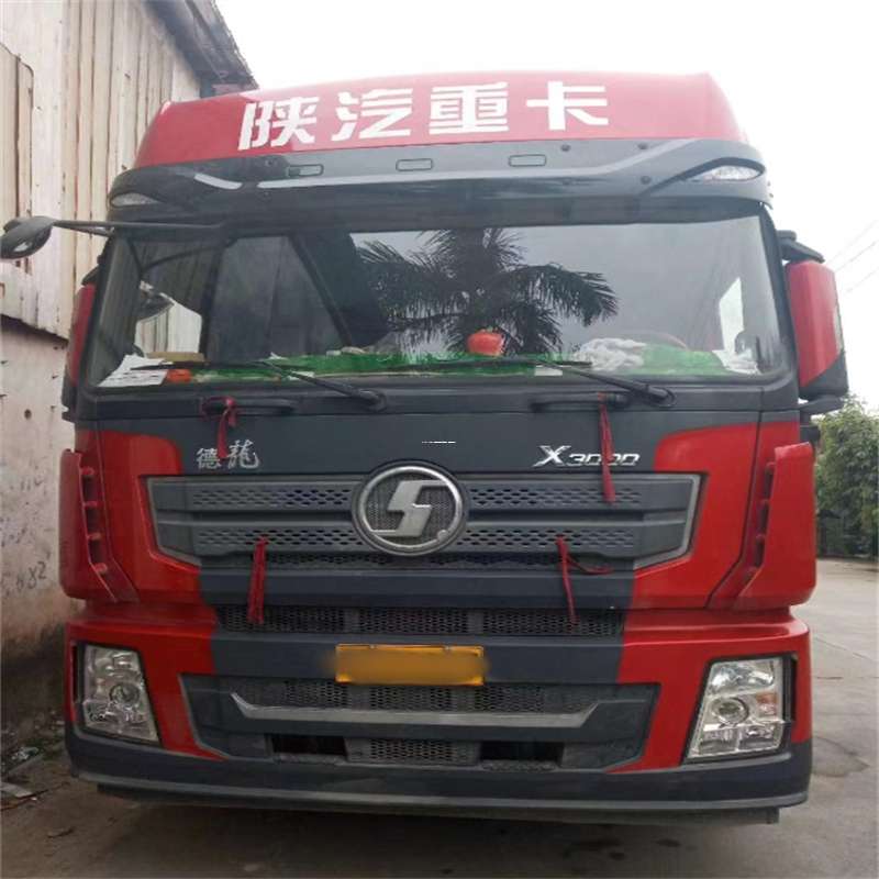 福建南平建阳到宁夏物流公司一站式服务，让货运更轻松